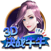 龙虎棋牌 v3.1.196.862 官方正式版 0