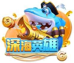 阿齐兹破门被吹越位，三镇仍1