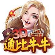 龙虎棋牌2025最新版