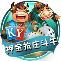 法比奥：我们深知这将是一场硬仗，但已达成使命成功晋级下一轮