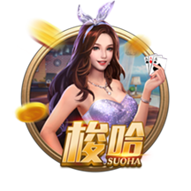 首进足协杯四强&将战国安！侯永永：我们会努力赢得半决赛的胜利