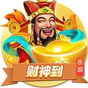 [流言板]库明加经纪人：我们没拒绝过3000万年薪，说法根本不靠谱