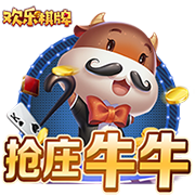 龙虎棋牌2025最新版