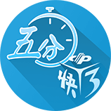 徐新谈东亚杯传球：其实在联赛当中，本土球员有时候也可以多尝试