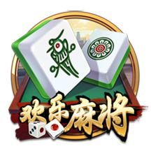足协杯半决赛对阵出炉：北京国安vs云南玉昆，成都蓉城vs河南