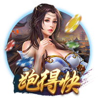 博主：张玉宁未随国安赴成都，斯帕吉奇正常跟队能否出战需评估