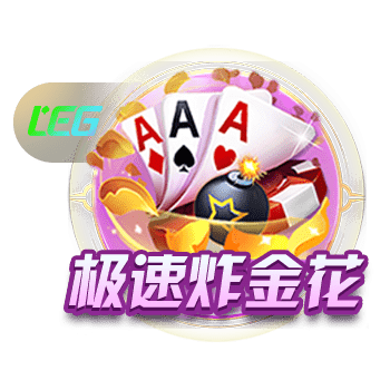 [流言板]太阳记者：比尔不坏，但总是受伤&也没有足够投入