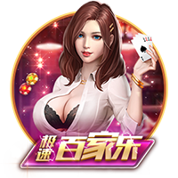 德转：上海海港球员向荣峻租借中甲广西平果