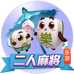 法比奥：我们深知这将是一场硬仗，但已达成使命成功晋级下一轮