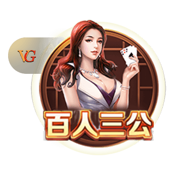 罚款2万！长春亚泰主场对阵海港时出现无人机 批评+球队罚款