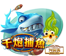 鲁媒：洛佩斯参与泰山训练，周日联赛有望迎来首秀