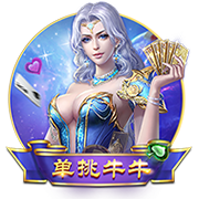 龙虎棋牌 v8.83.556.7 官方正式版 2