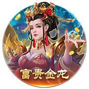 龙虎棋牌桌面版客户端