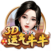 [流言板]凯尔特人正积极兜售铂金，以极大缓解球队的奢侈税压力
