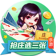 [流言板]哈利：我受伤后根本无法走路，但科比还罚了球真不可思议