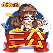 [流言板]快找回状态！雄鹿官方送祝福：生日快乐，库兹马