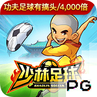 2025.7.26日19:35中超联赛第十八轮 成都蓉城VS北京国安