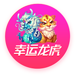 博主：张玉宁未随国安赴成都，斯帕吉奇正常跟队能否出战需评估