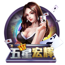 [流言板]3年前今天：利拉德超远三分绝杀雷霆，全场轰下50分
