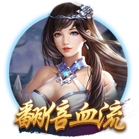 何龙海助攻段刘愚破门，西海岸1