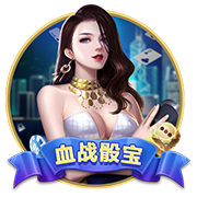 关于抵制赛场不文明行为的声明