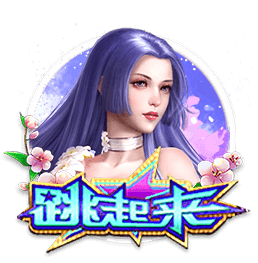 颜骏凌谈范德萨鼓励：能收到儿时偶像的祝福，感动和荣幸无法言喻