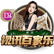 韦世豪妻子更新社媒度假，王大雷评论：我们的饺子是最棒的👍