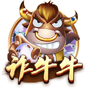 龙虎棋牌电脑免费版