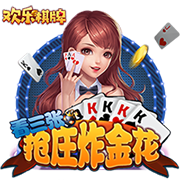 [流言板] 杨瀚森：无法出征亚洲杯，特别感谢篮协&国家队理解支持