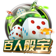 龙虎棋牌桌面版客户端