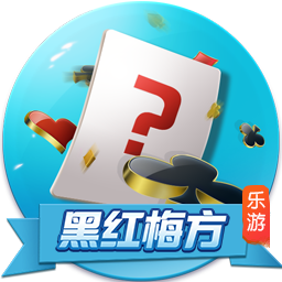 泰山夏窗汇总：路易斯