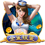 武汉三镇一线队球员调整动态