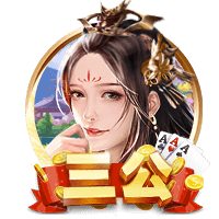 法比奥：我们深知这将是一场硬仗，但已达成使命成功晋级下一轮