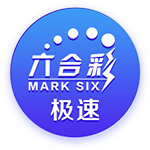 钟晋宝突入禁区，打门被李昊神勇扑出