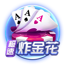 [流言板]某活塞管理层成员：若艾维没受伤，我们可以赢下季后赛首轮