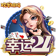 龙虎棋牌