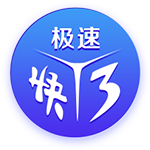 比赛日Vlog：中国足协杯1/4决赛，成都蓉城客场2