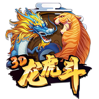 曹永竞足协杯116分钟03秒进球，这是国安队史第二晚进球