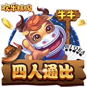 图多列：绝对机会我们更多一些，天气确实造成了困难但不是借口