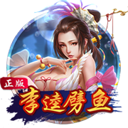博主：武汉三镇球员刘轶恒租借加盟中乙兰州陇原竞技