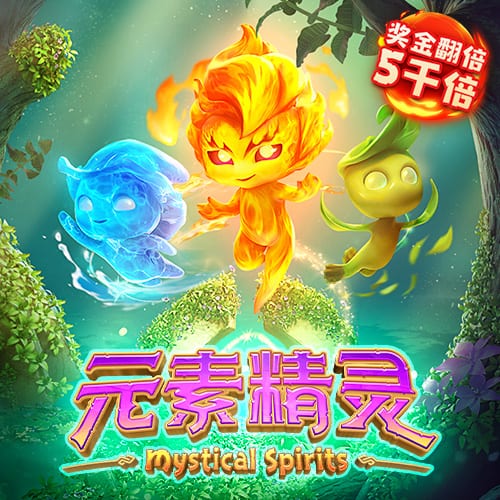 何龙海助攻段刘愚破门，西海岸1