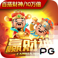 北京&成都足协联合倡议：理性、热情、包容，共同守护良好球市
