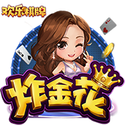 穆尼奥斯：希望展现出我们训练中所做的，相信会有好的结果
