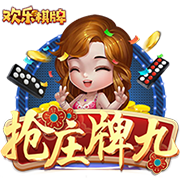 [流言板]一切都会好起来的！布克Ins晒自己户外徒步的照片与球迷分享