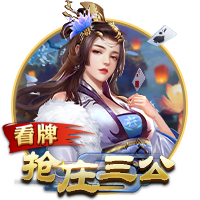 武汉三镇官方：三位B队球员上调一线队，五位球员租借离队