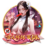 [流言板]某活塞管理层成员：若艾维没受伤，我们可以赢下季后赛首轮