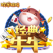 [流言板]库明加经纪人：我们没拒绝过3000万年薪，说法根本不靠谱