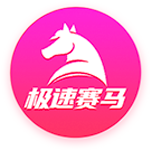 足协杯红黄牌停赛问题解答：第五轮后累积黄牌即告清零