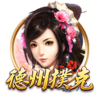 泰山官方声明：李平康等自媒体账号存在严重不当行为，将捍卫权益