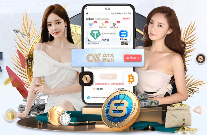 穆尼奥斯：希望展现出我们训练中所做的，相信会有好的结果